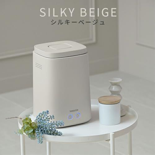 山善 加湿器 加熱式 スチーム式 上部給水 タンク容量 2 4 L 木造約8 5畳 プレハブ約14畳 最大加湿量500 ml h おしゃれ ベージュ KKS J 24 E_C d 7843 fe 6