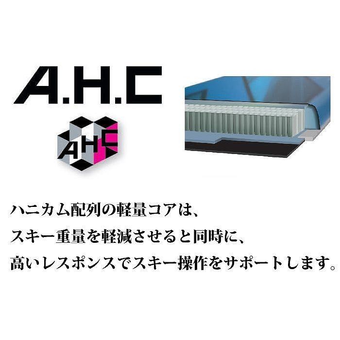  ツマ スキー板 2025 ZUMA MONO ADVANCE XPRESS 10 GW モノアドバンス 軽量 ビンディングセット 23 24 cf 4 c 9974 その他 キッチン 食器