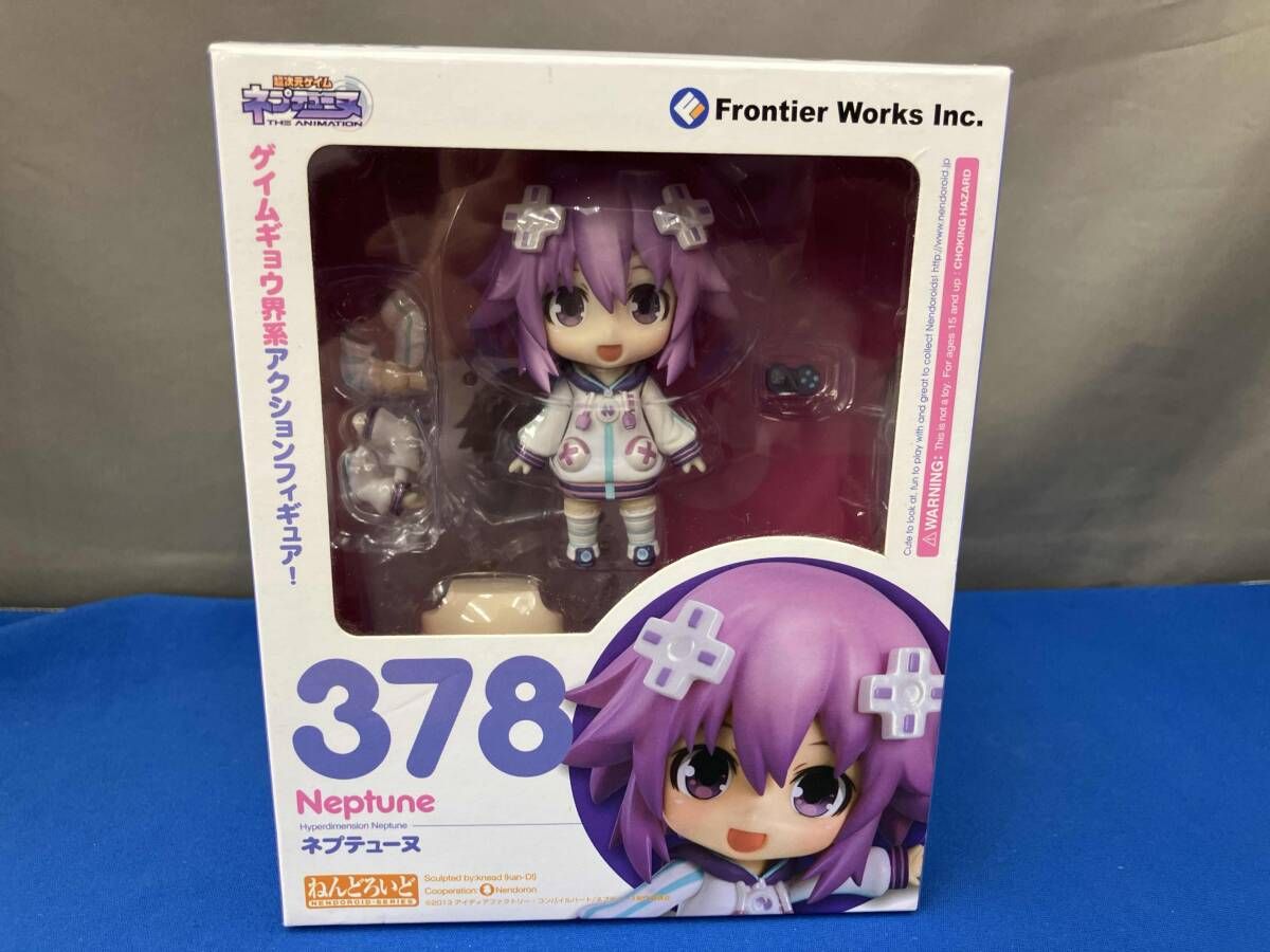 単品)ねんどろいど 378 超次元ゲイム ネプテューヌ ネプテューヌ 超