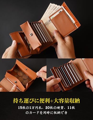  栃木レザー 財布 メンズ 2つ折り 日本製 箱型の小銭入れ ミニ財布 コンパクト 小さい財布 本革 二つ折り 牛革 BROWN a 94 e 0463 その他 キッチン 食器