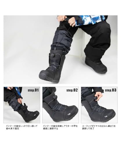  〔ビジョンピークス〕スノーボードブーツ ダイヤルタイプ BOA メンズ ソフト A TOPブーツ SUPERB ＢＫ ＬＡＣＥ ２８．５ 8 d 2285 その他 キッチン 食器