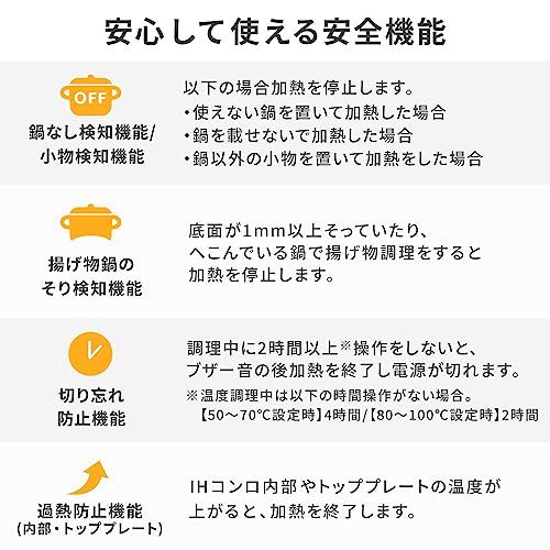  アイリスオーヤマ IHコンロ 1口 IHクッキングヒーター 1400 W 卓上 デザイン IHK T 391 B 2 ef 1 fc 36 その他 キッチン 食器