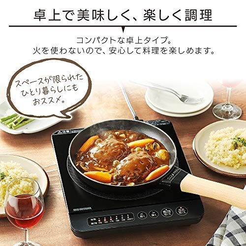 揚げ物 デザイン