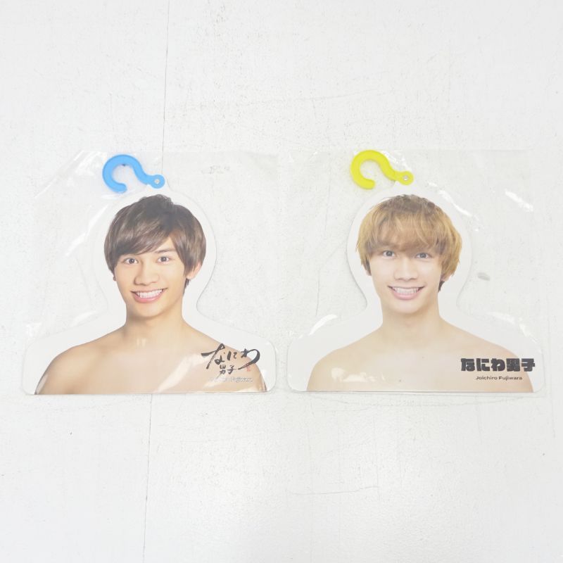 三重店】なにわ男子 藤原丈一郎 フォトハンガー うちわ まとめ売り 計6