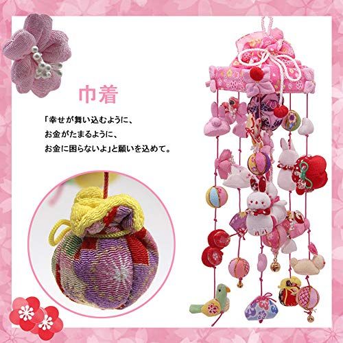 ひな人形 桃の節句