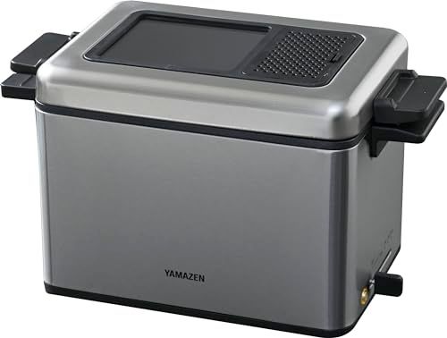 山善 フライヤー 家庭用 電気フライヤー 卓上 865 ml 少ない油で揚げられる 使用油量約40％削減 温度調節機能 1000 W ローオイルフライヤー 油切り網付き シルバー YAG L 100 S 1 d 71 b 770