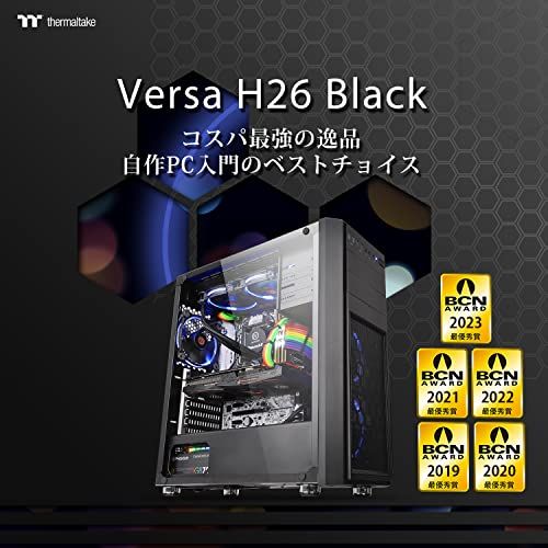 Thermaltake Versa H 26 Black w casefan ミドルタワー型PCケース ブラックモデル CS 7070 CA 1 J 5 00 M WN 01 32 f 526 be