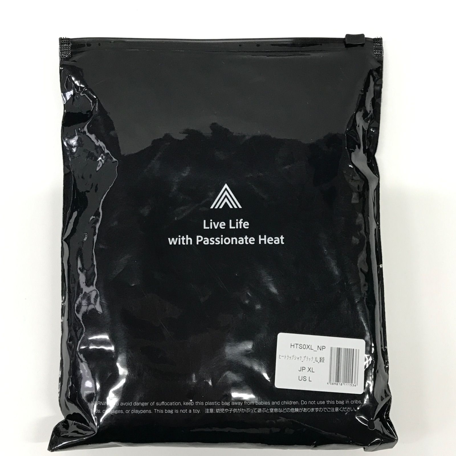 P1251 K HEATTRAP ヒートラップ シャツ ブラック XLサイズ - メルカリ