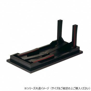 二月堂机 棚板なし 板バネ式 中国製 2尺 黒 フチ朱