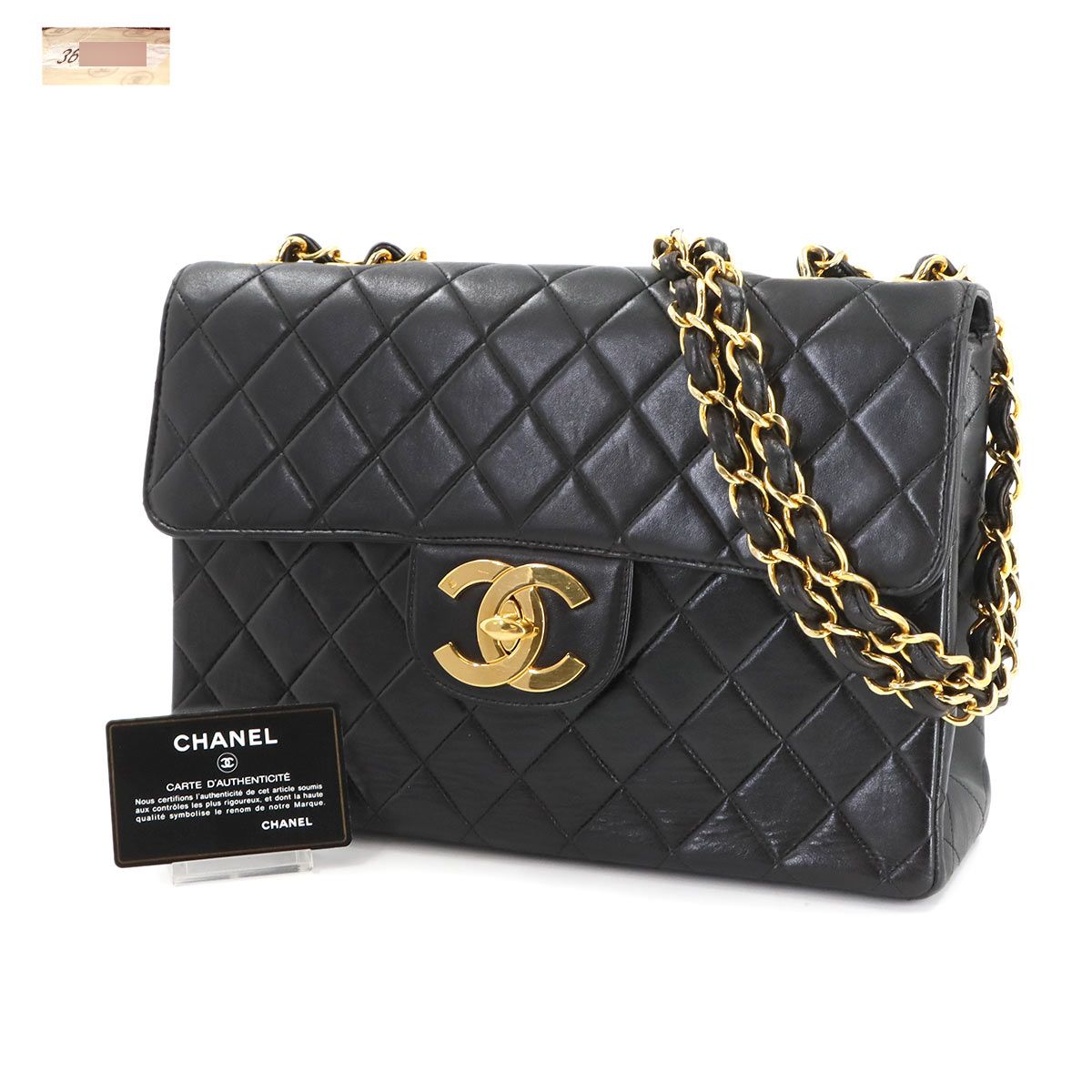 シャネル CHANEL マトラッセ 30 チェーン ショルダー バッグ