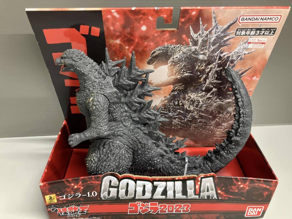 怪獣王シリーズ ゴジラ(2023) 【公式通販】