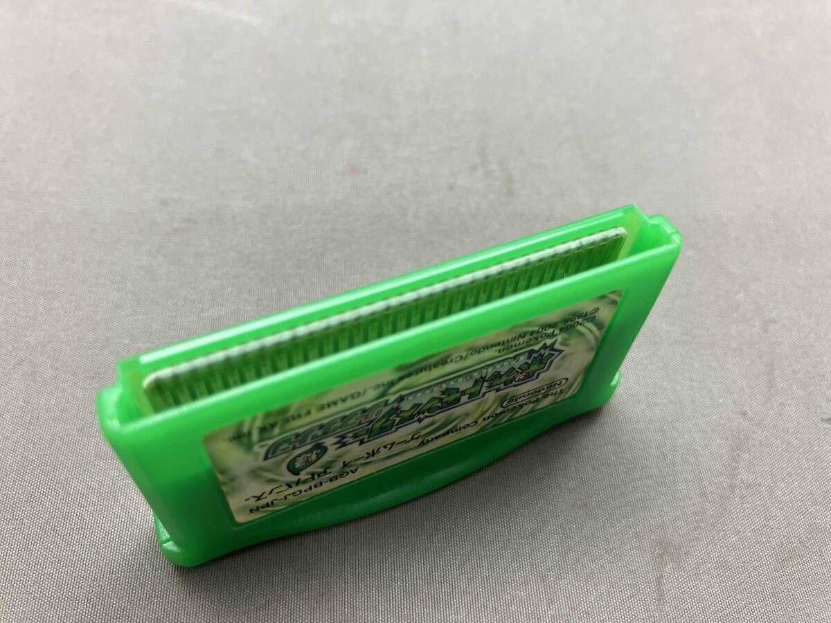 ポケットモンスタｰ リｰフグリｰン