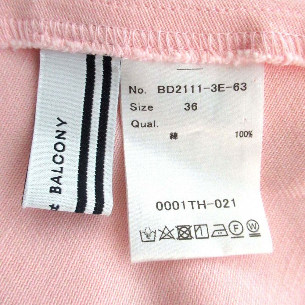 美品 クリーニング済 BORDERS at BALCONY ボーダーズアットバルコニー  