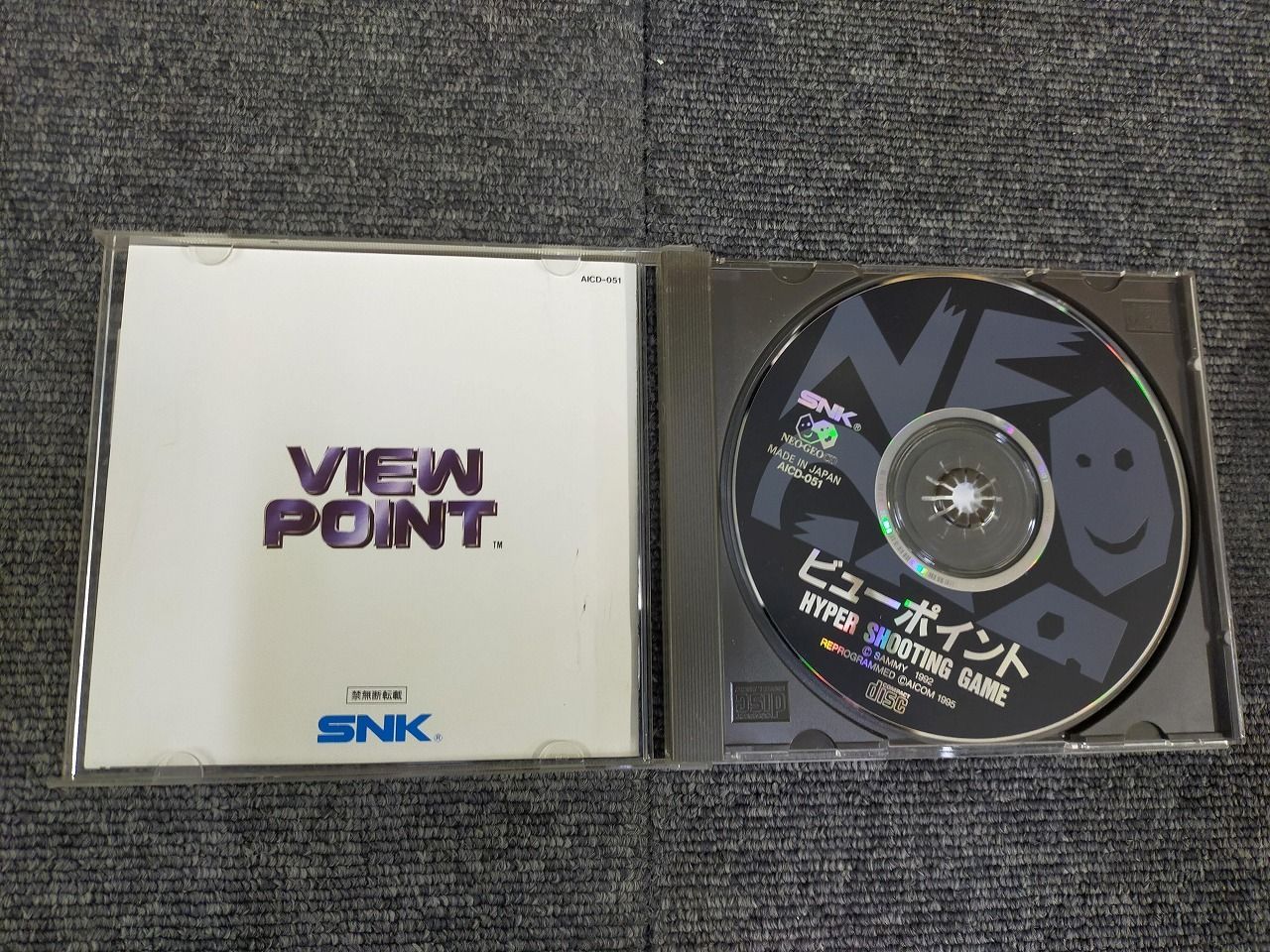 ビューポイント NCD NEOGEO