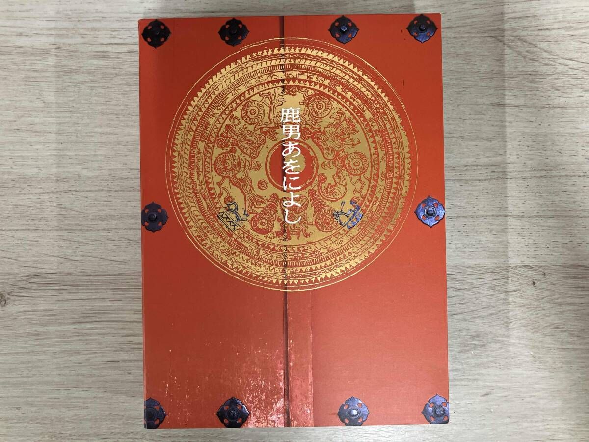 DVD 鹿男あをによし DVD-BOX ディレクタｰズ・カット完全版 - メルカリ