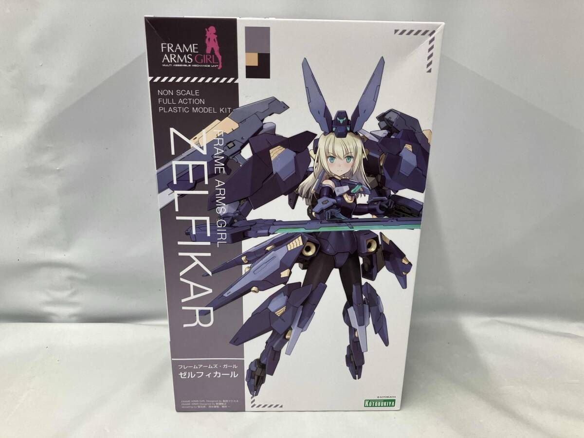 未組立プラモデル コトブキヤ ゼルフィカール フレームアームズ