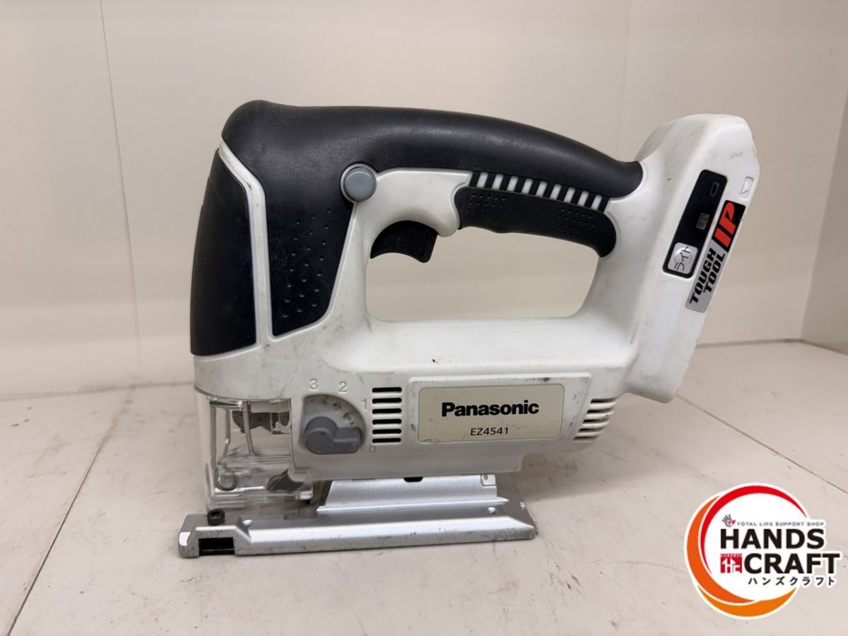 ♪ Panasonic ジグソー EZ 4541 14 4 V 本体のみ パナソニック