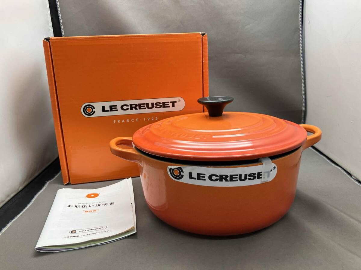ル クルーゼ LE CREUSET ココットロンド 両手鍋 20 cm 2 4 L