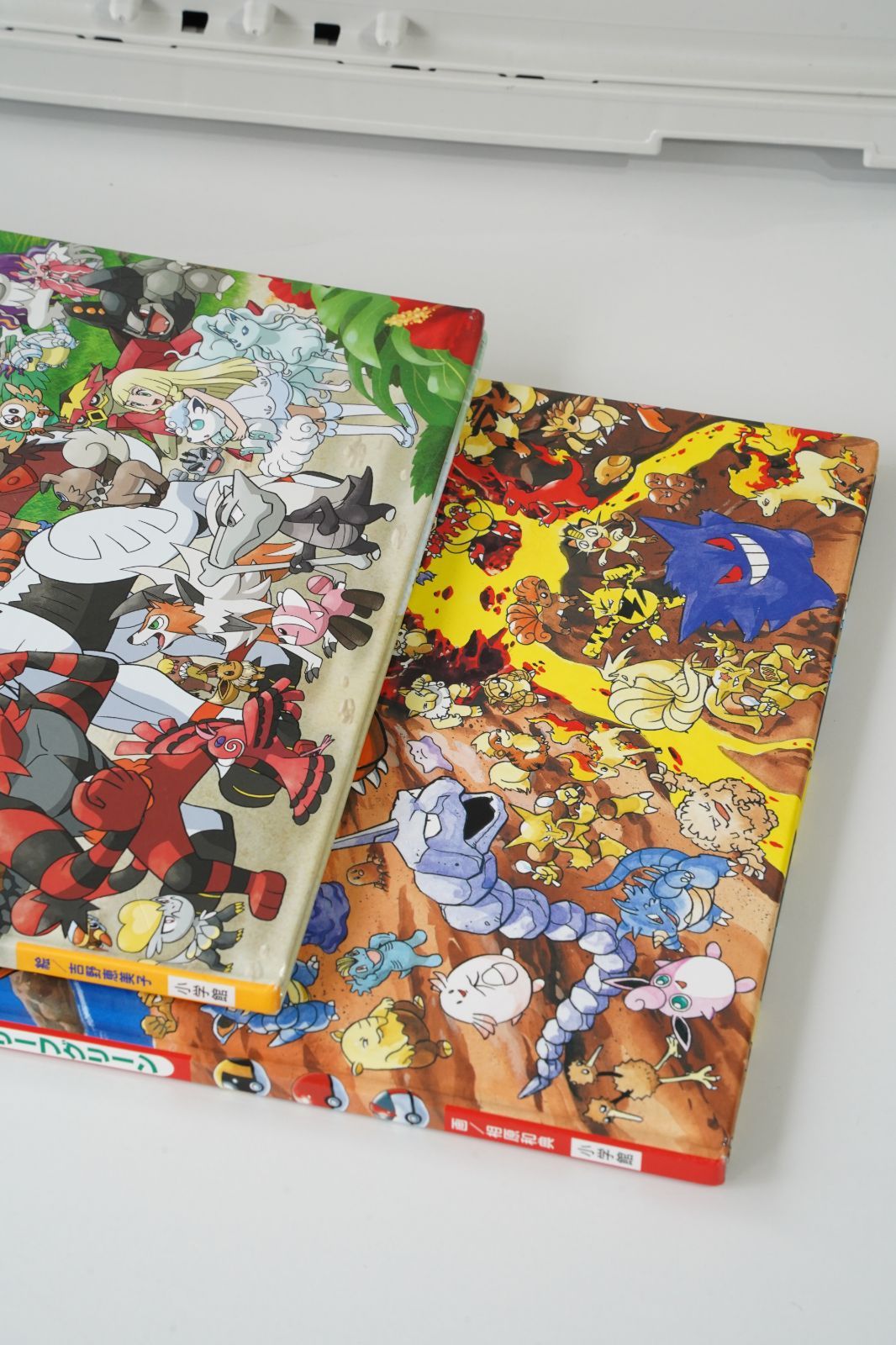 ポケモンをさがせ！ ファイアレッド・リーフグリーン ・ サン＆ムーン