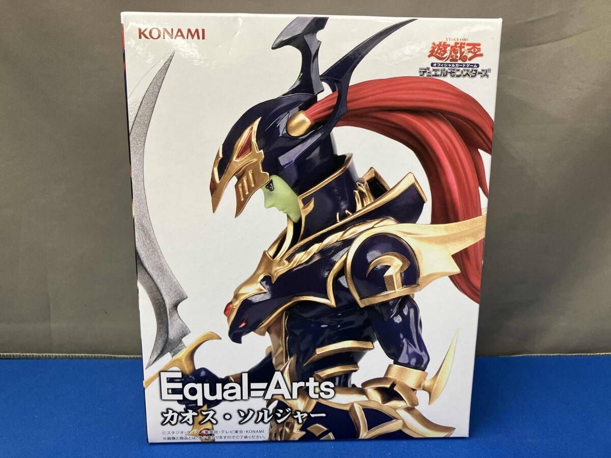 遊戯王カードゲーム Equal Arts カオス・ソルジャー32個 遊戯王カード
