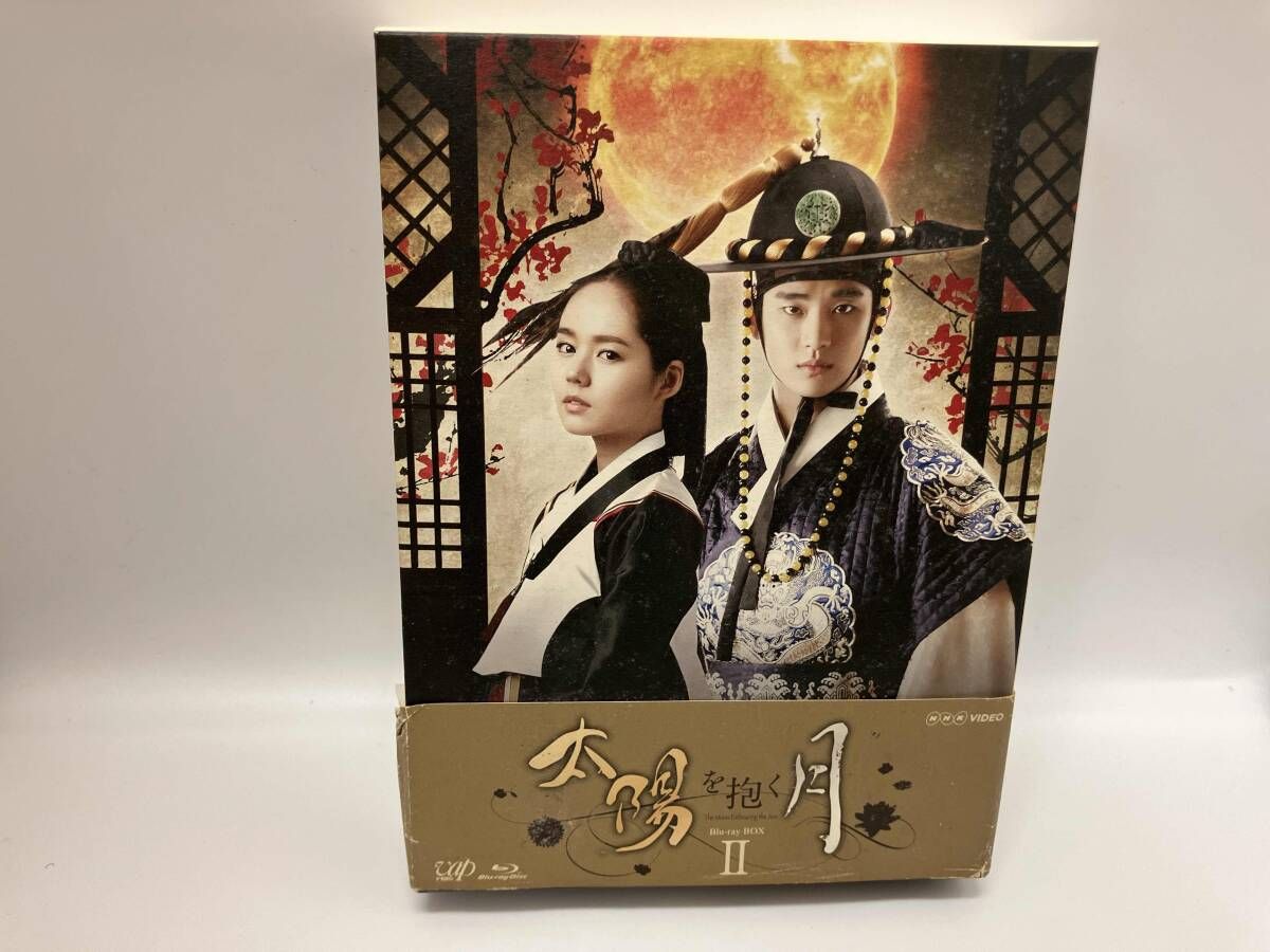 【美品】太陽を抱く月 Blu-ray BOX Ⅰ・Ⅱ　ブルーレイ　韓国　全巻 美品】太陽を抱く月 Blu-ray BOX Ⅰ・Ⅱ ブルーレイ 韓国 全巻 Amazon