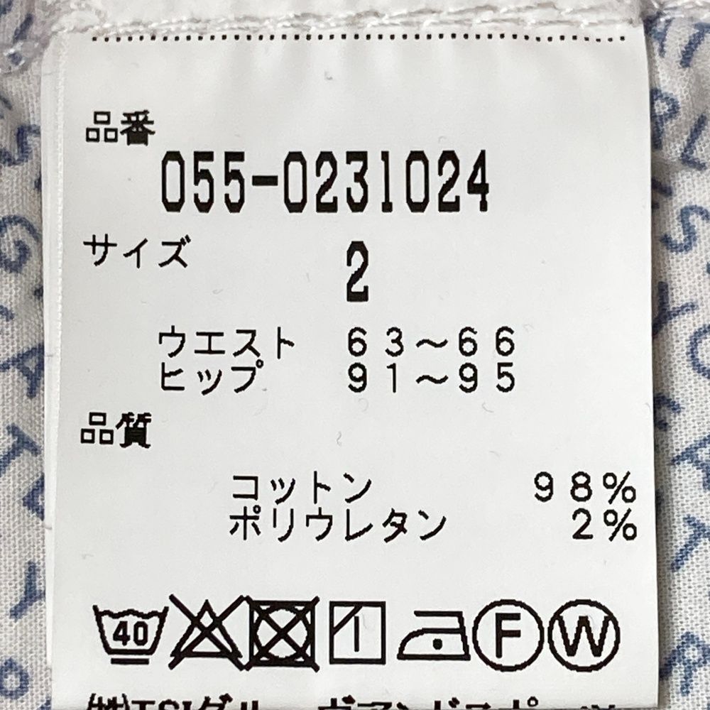 パーリーゲイツ　サイズ2 サイズ：2 PEARLY GATES パーリーゲイツ ストレッチ ロングパンツ