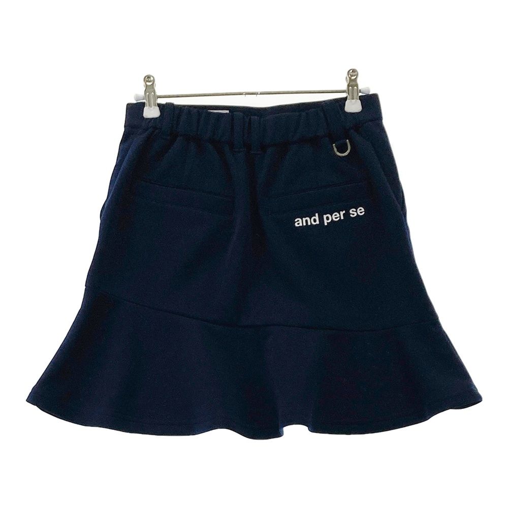 サイズ：M AND PER SE アンパスィ 2025年モデル 裾フレア スウェット