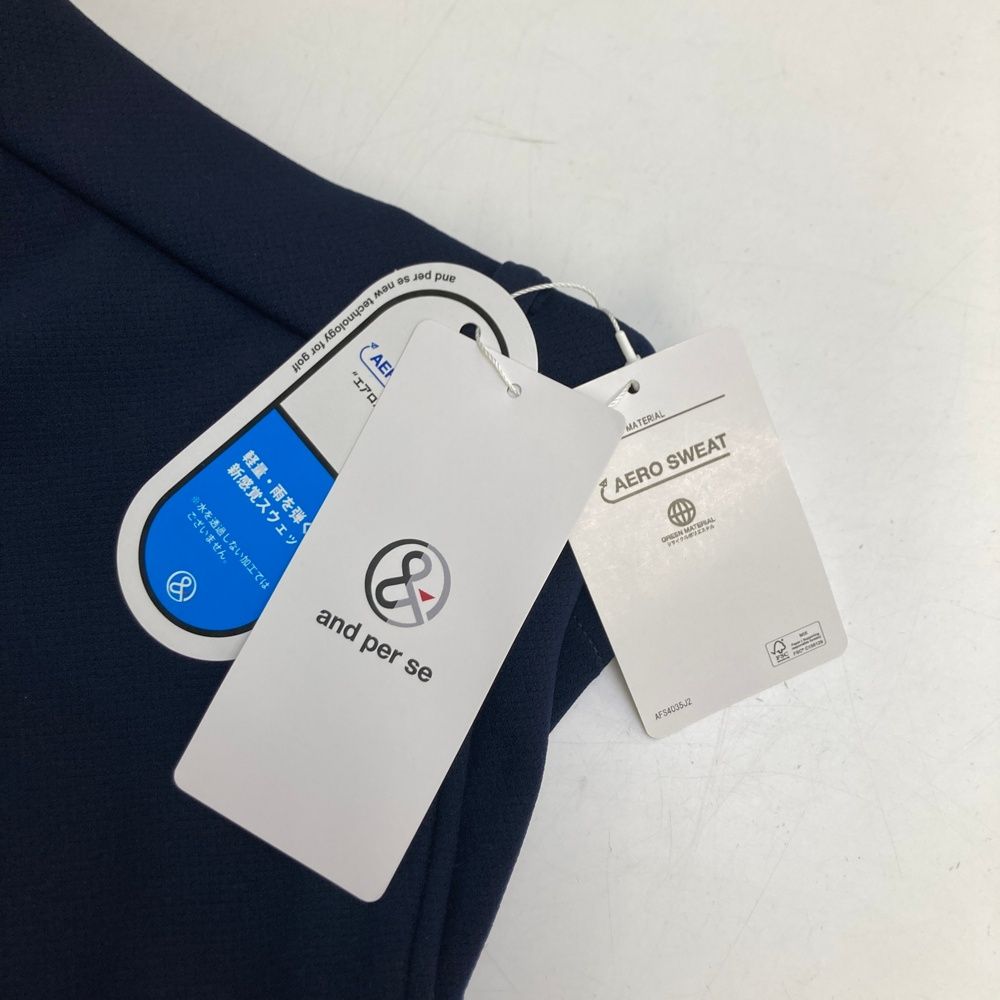 サイズ：M AND PER SE アンパスィ 2025年モデル 裾フレア スウェット