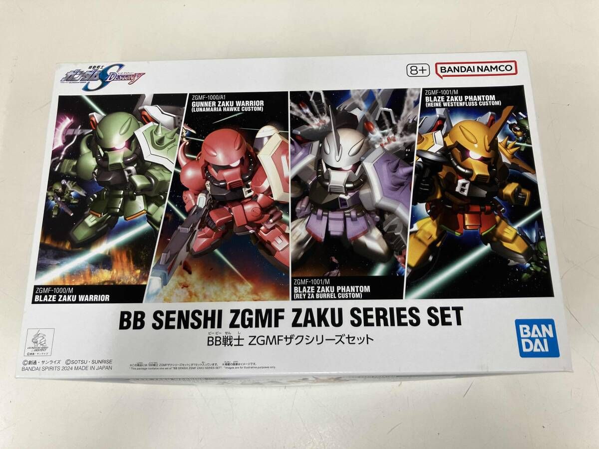 シ*ー様 BB戦士 ガンプラまとめ売り 10点セット【300円スタート】 プラモデル バンダイ ZGMFザクシリｰズセット BB戦士 ｢SDガンダム
