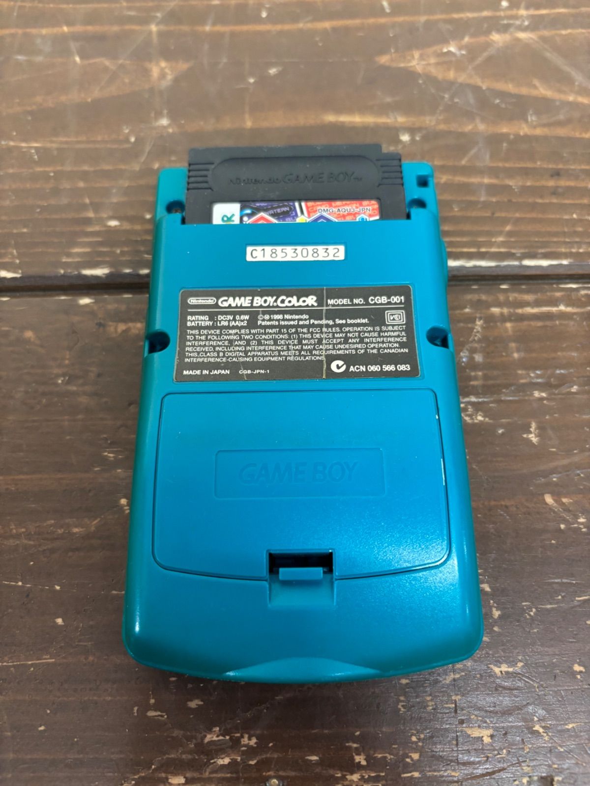 ゲームボーイカラー 本体