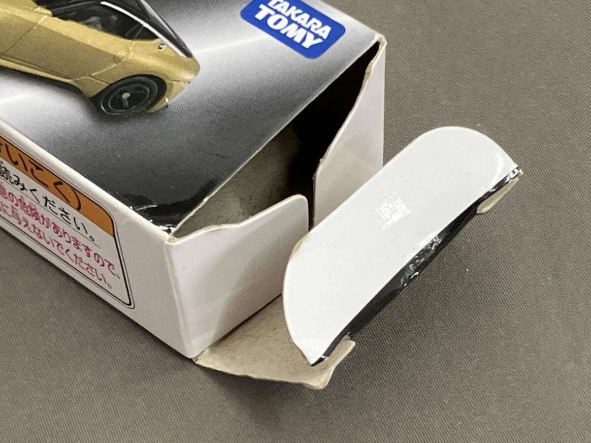 ﾄﾐｶ 日産ﾌｪｱﾚﾃﾞｨZ ﾄﾐｶいっぱいあつめよう!2023 ﾌﾟﾚｾﾞﾝﾄｷｬﾝﾍﾟｰﾝ当選品