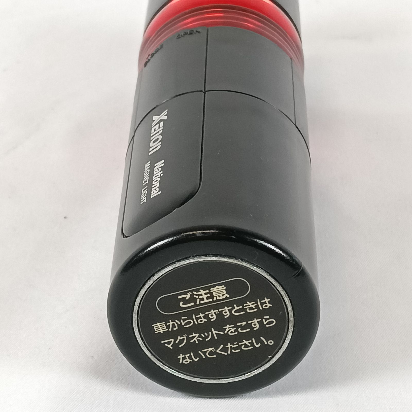 美品 パナソニック 非常信号灯付懐中電灯 FF-144 マグネット付 ベンツ