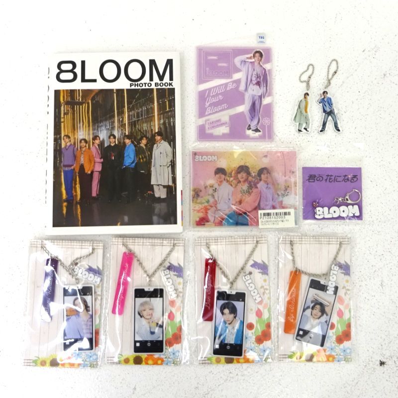 三重店】8LOOM 君の花になる グッズ まとめ売りセット（ブルーム/きみ