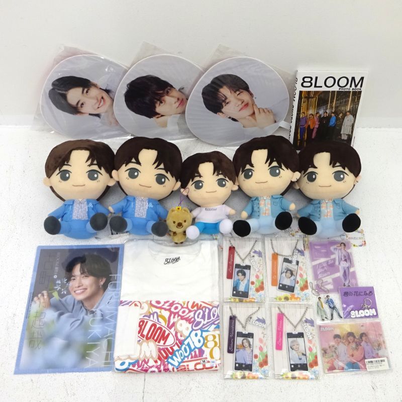 三重店】8LOOM 君の花になる グッズ まとめ売りセット（ブルーム/きみ