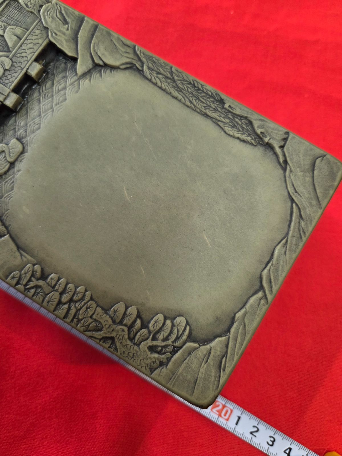 蘭亭硯 端渓硯 中国美術 未使用 - メルカリ