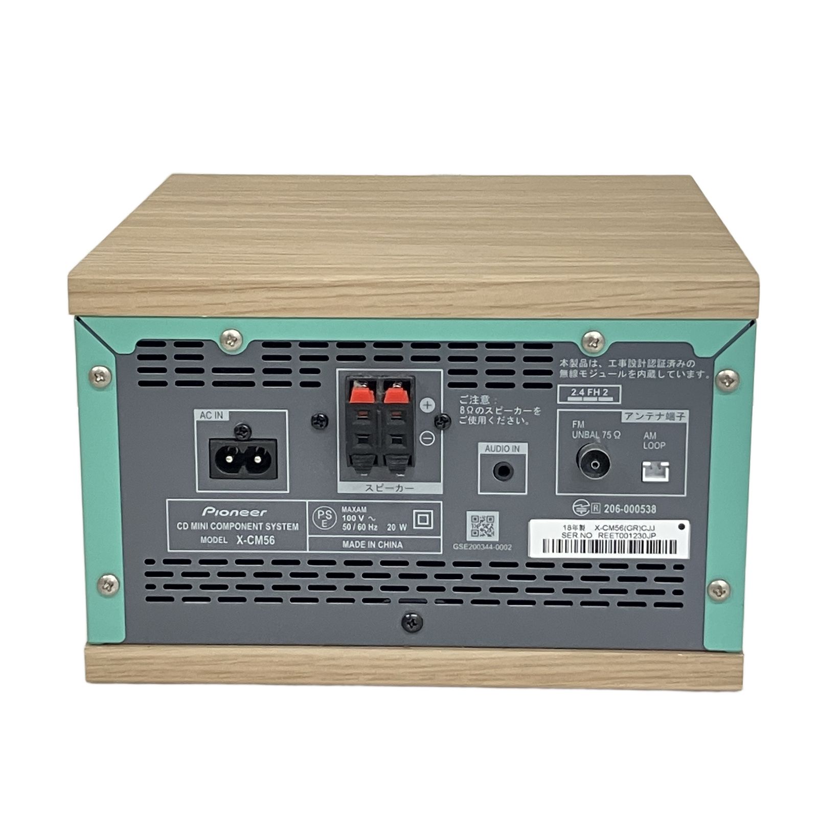 Pioneer X-CM56 パイオニア Bluetooth対応 CDミニコンポ 中古 訳有