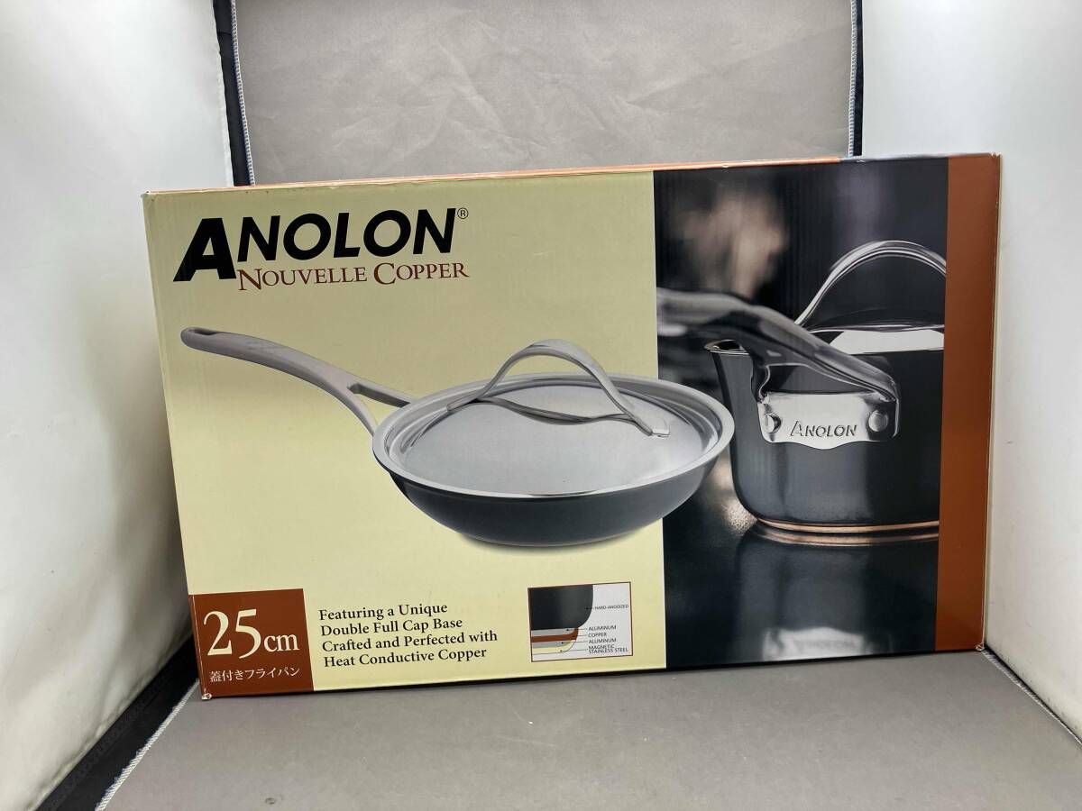 cm 蓋付きフライパン