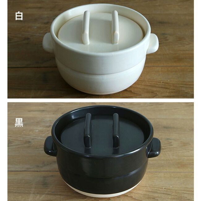白 ごはんの鍋 3合 陶の飯びつ ふつう ごはんのしゃもじ ご飯鍋 飯びつ おひつ しゃもじ セット 土鍋ご飯 土鍋ごはん ガス お米 ごはん 食卓 陶 ごはんの保存 保存容器 1 5合 黒 茶 ふんわり 盛る ひとり暮らし 木製