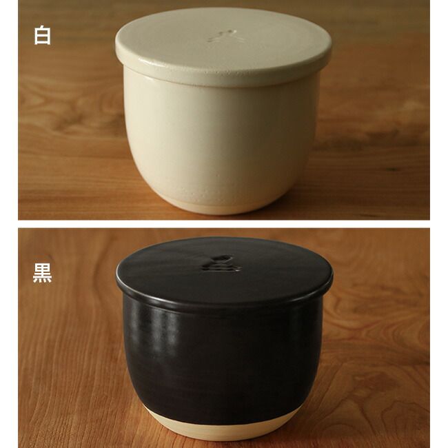 セット 土鍋ご飯