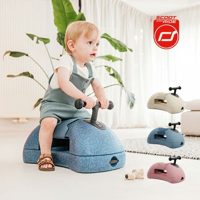 佐川急便配送 ローズ 157120 スクートアンドライド マイファースト キッズ ベビー 玩具 赤ちゃん 乗用玩具 つかまり 立ち 女の子 6ヶ月 1歳 子供 おもちゃ 手押し車 おしゃれ 工具不要AY 軽量 男の子 ハーフバースデー プレゼント