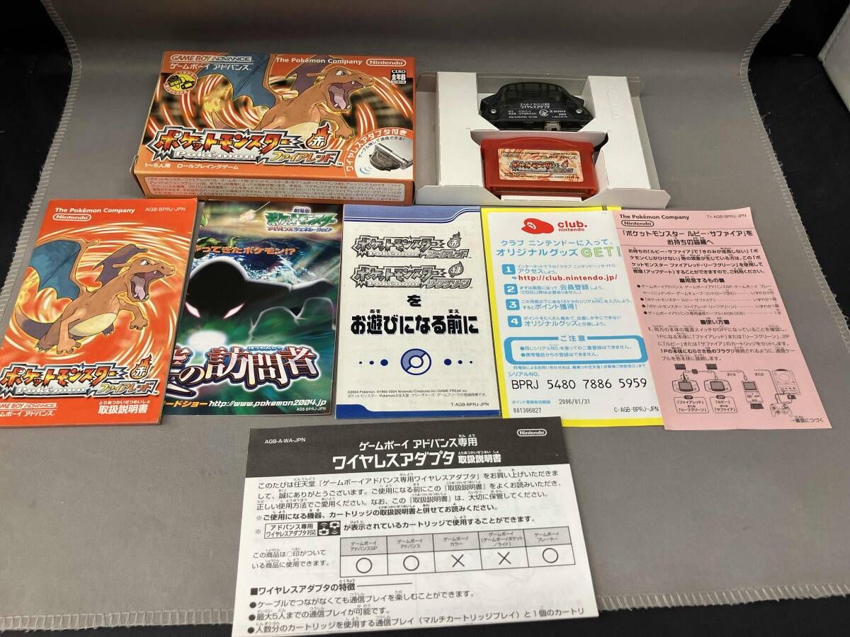  同梱版 ポケットモンスタｰ ファイアレッド ソフト ゲームボーイアドバンス