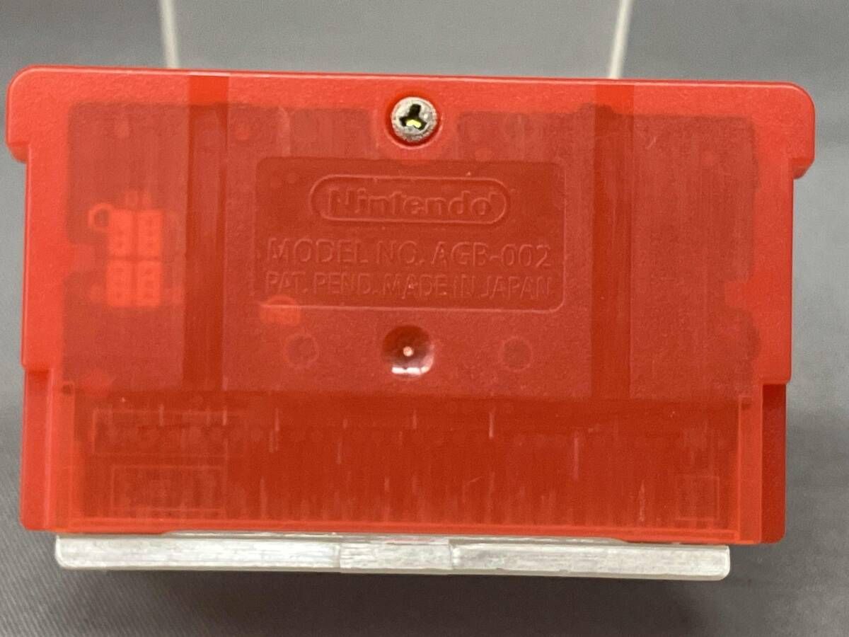 ファイアレッド