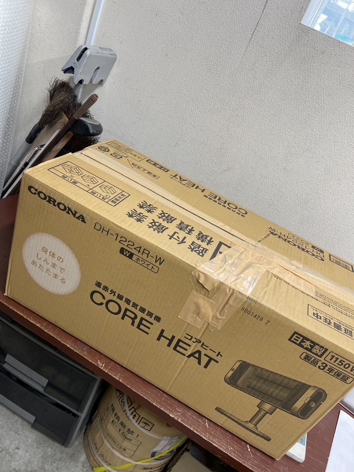 新品未開封　CORE HEAT DH-1224R-W ホワイト CORONA DH-1224R(W) 電気ストーブ コアヒート ホワイト | ヤマダウェブコム