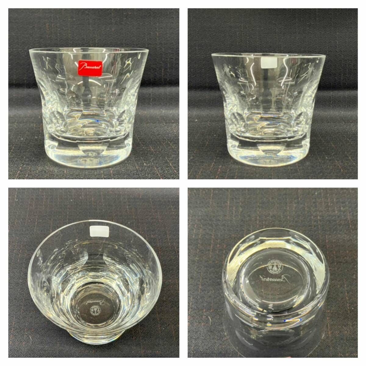 Baccarat バカラ ロックグラス 2つセット