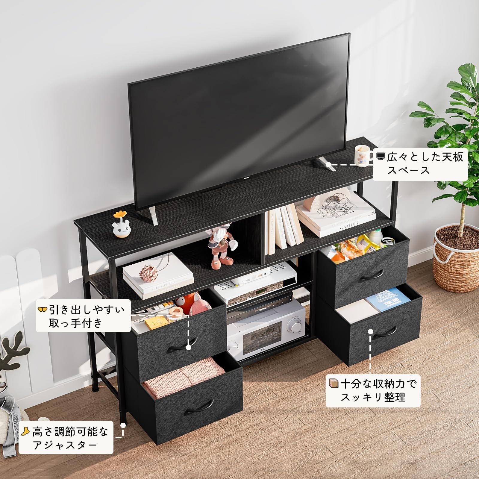 最大55型対応】テレビ台 ハイタイプ 収納棚付き テレビボード TV台