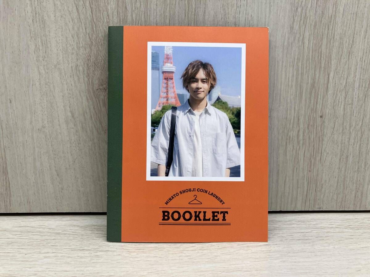 みなと商事コインランドリー2 みなしょー DVD BOX 特典付 みなと商事