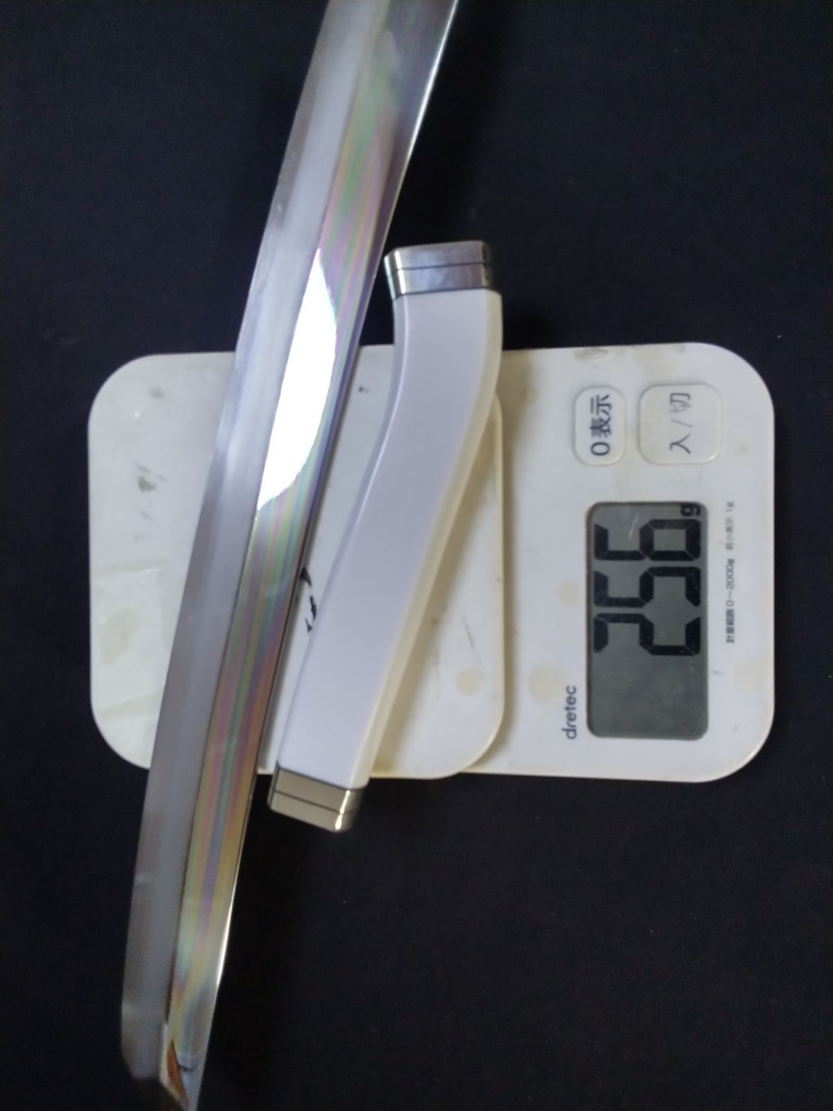 剣型先丸 銀三鋼