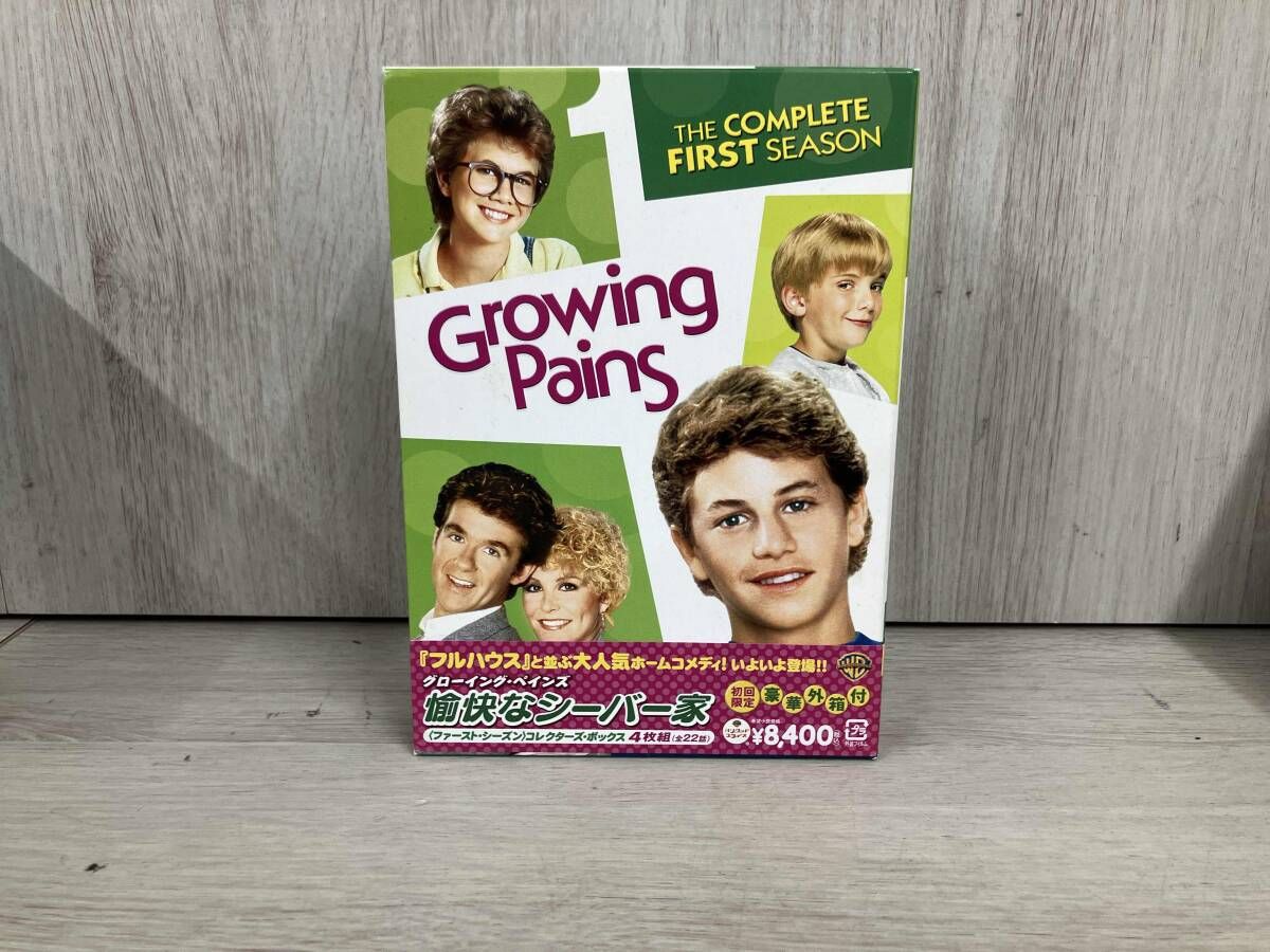 DVD グロｰイング・ペインズ/愉快なシｰバｰ家 <ファｰスト・シｰズン