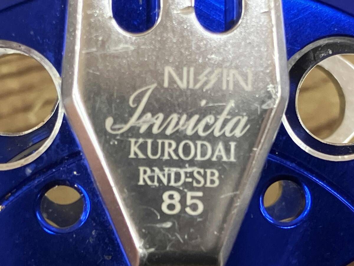 NISSIN Invicta KURODAI RND-SB 85 ニッシン インヴィクタ クロダイ