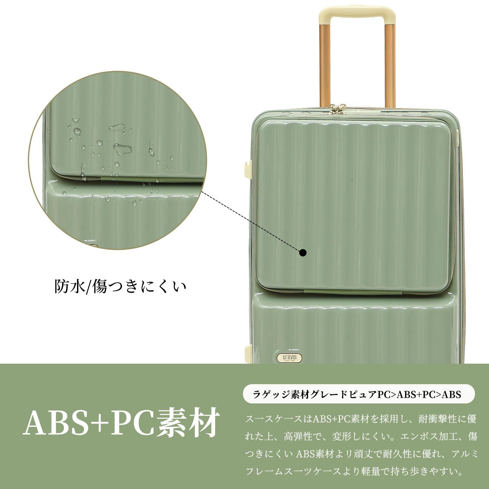 GGQAAA スーツケース 軽い トップオープン機能 いろ 女向き 飛行機持ち込みスーツケース 便利な Green Sサイズ 1 3泊 37 L 文房具アクセサリー 磁気ボード